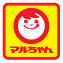マルちゃん
